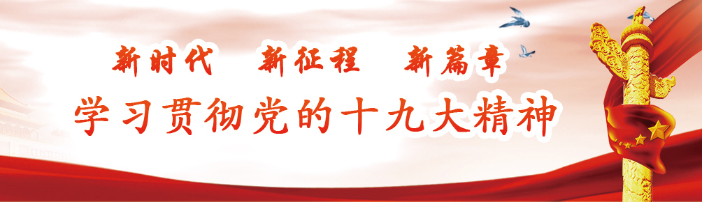 ϲӭʮ�Ŵ�